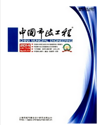 中國市政工程城市管理論文
