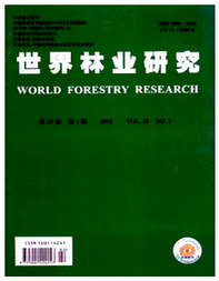 世界林業(yè)研究林業(yè)核心論文投稿