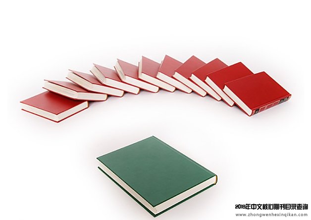 SCI和核心有什么區(qū)別