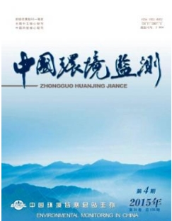 中國環(huán)境監(jiān)測