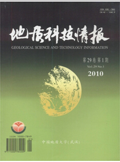 地質科技情報雜志是核心期刊