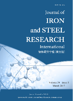 Journal of Iron and Steel Research