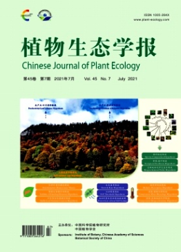 植物生態學報是sci嗎