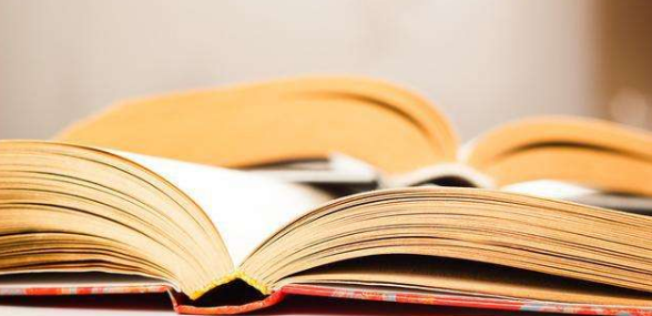 論文不送審一般多久拒稿