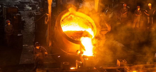 鑄造方面的期刊有哪些