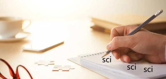 什么是sci論文原件