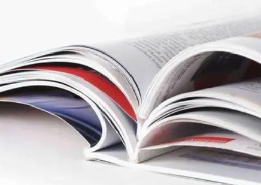 醫學sci高分期刊