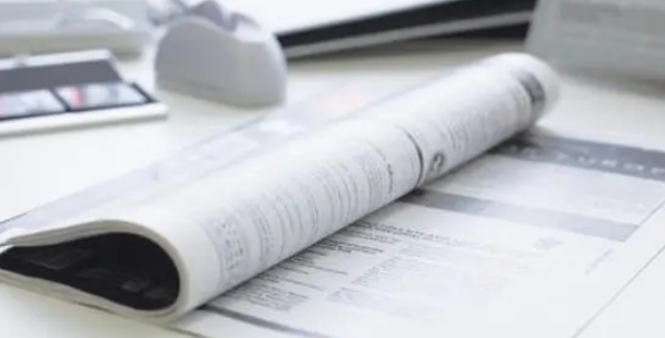 經濟學核心期刊列舉