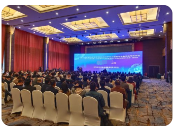 化工ei會(huì)議怎么找