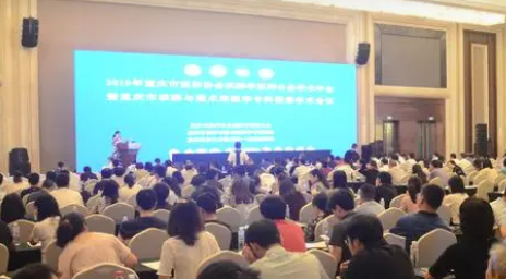 ei國際會議論文在國內怎么檢索