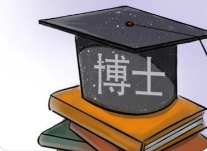 教育學碩士申請博士發ssci認可度