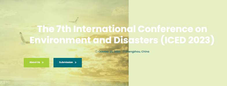 2023年地質災害ei會議