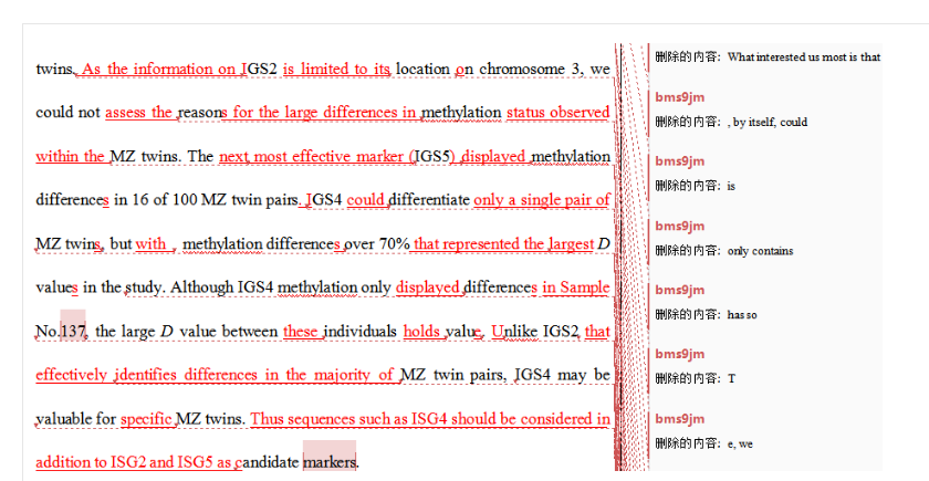 mdpi論文潤色要求高嗎