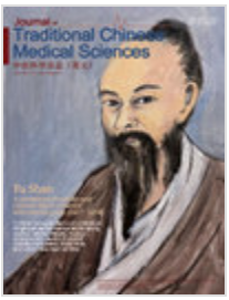 Journal of traditional chinese medical sciences