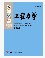 ei收錄的中文期刊有哪些
