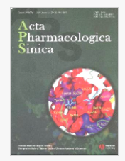 Acta Pharmacologica Sinica期刊