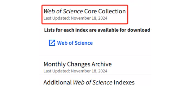 9本sci和ssci期刊被踢