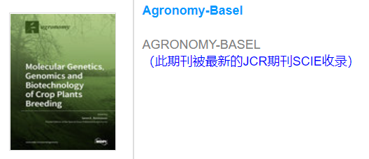 Agronomy-Basel 