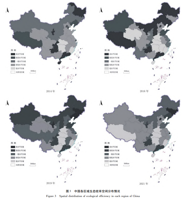 中國各區域生態效率空間分布情況
