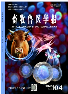 畜牧獸醫學報