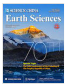 Science China-Earth Sciences