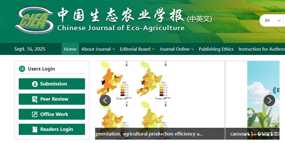 Chinese Journal of Eco-Agriculture