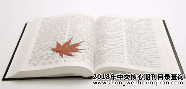 文獻綜述一般寫多少字