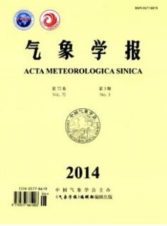 氣象學報