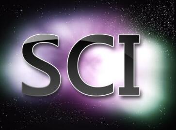 sci是c級論文嗎