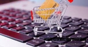 審稿費是什么時候交