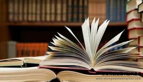 計(jì)算機(jī)類的SCI期刊如何發(fā)表