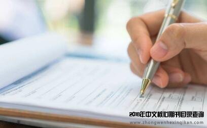 H指數是什么意思?