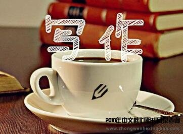 職稱論文是否只認(rèn)可第一作者?