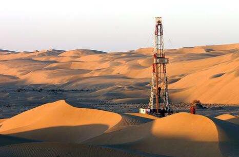 石油地質類最容易發的核心期刊推薦