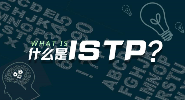 CPCI（ISTP）與國內核心期刊的區別