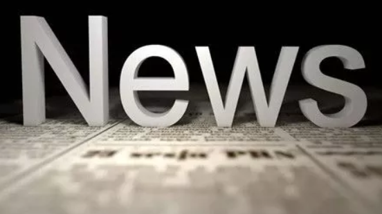 新聞專業有哪些核心期刊