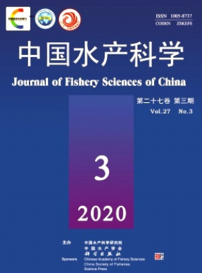 中國水產科學雜志要求的圖片格式是什么