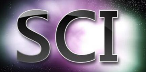 sci共同第一作者有用嗎