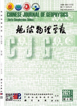 地球物理學報是sci嗎