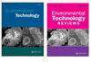 Environmental Technology封面