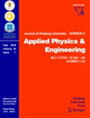Journal Of Zhejiang University-science A封面
