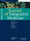 Chinese Journal Of Integrative Medicine封面