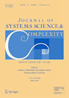 Journal Of Systems Science & Complexity封面