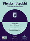 Physics-uspekhi封面