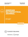 Siberian Mathematical Journal封面