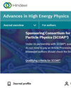 Advances In High Energy Physics封面