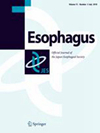 Esophagus封面