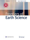 Frontiers Of Earth Science封面